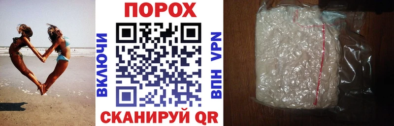 Amphetamine 97%  Истра 