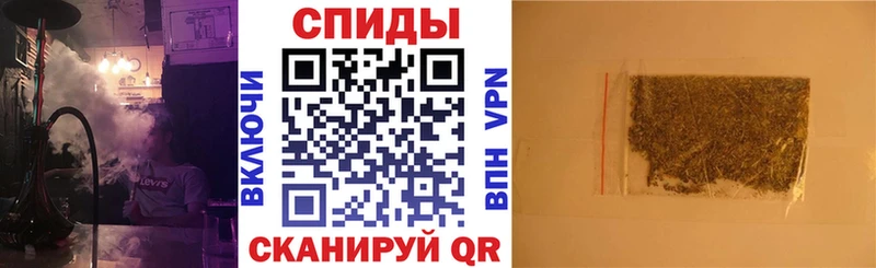 БУТИРАТ оксибутират  Истра 