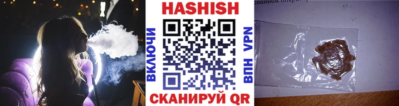 ссылка на мегу зеркало  Истра  ГАШИШ ice o lator 