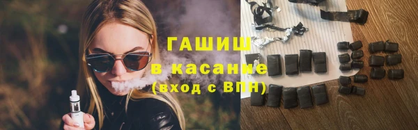 кокаин колумбия Снежногорск