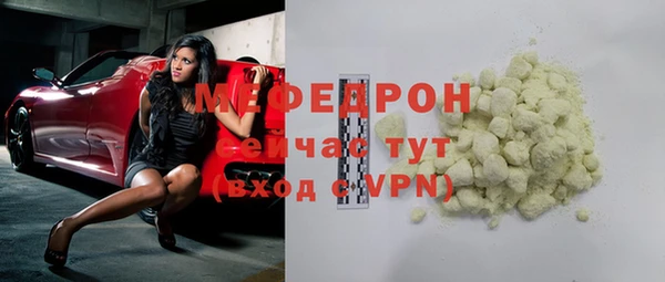 кокаин колумбия Снежногорск