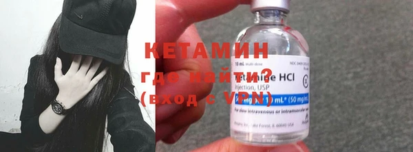кокаин колумбия Снежногорск
