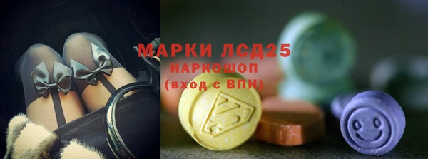 кокаин колумбия Снежногорск