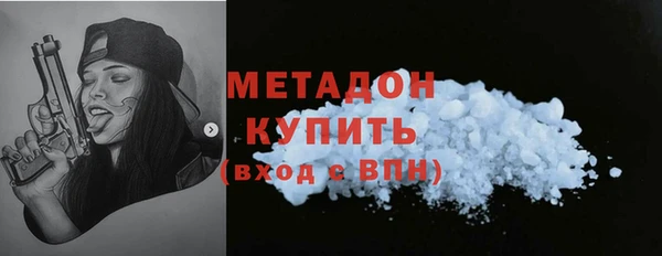 гашик Абинск