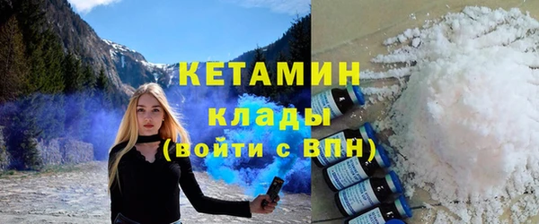 хмурый Абаза