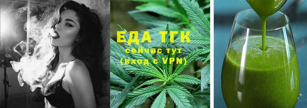 кокаин колумбия Снежногорск